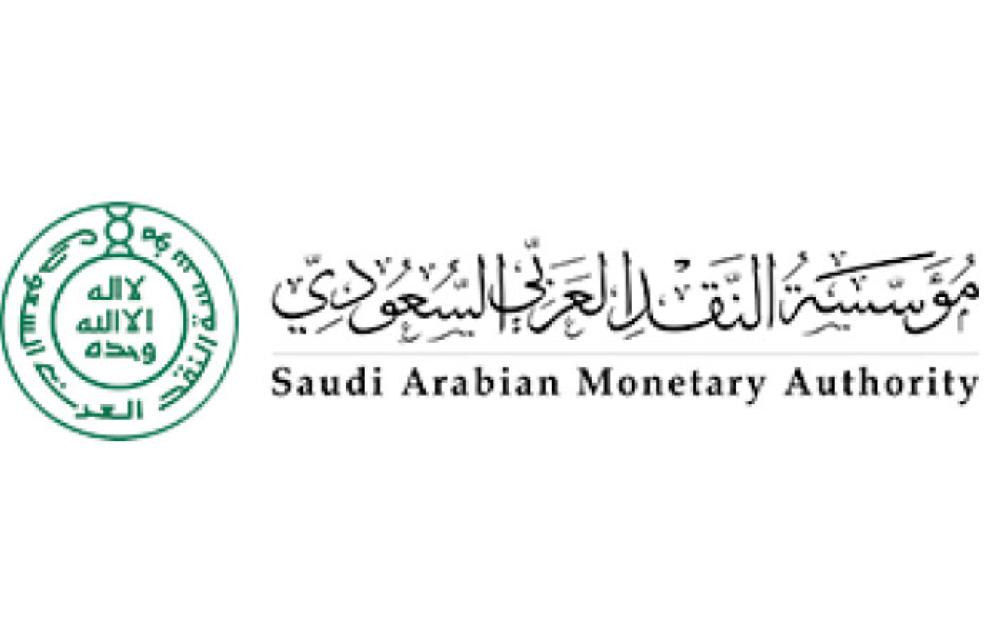 Sama To Saudize Insurance Jobs Saudi Gazette Sama To Saudize Insurance Jobs