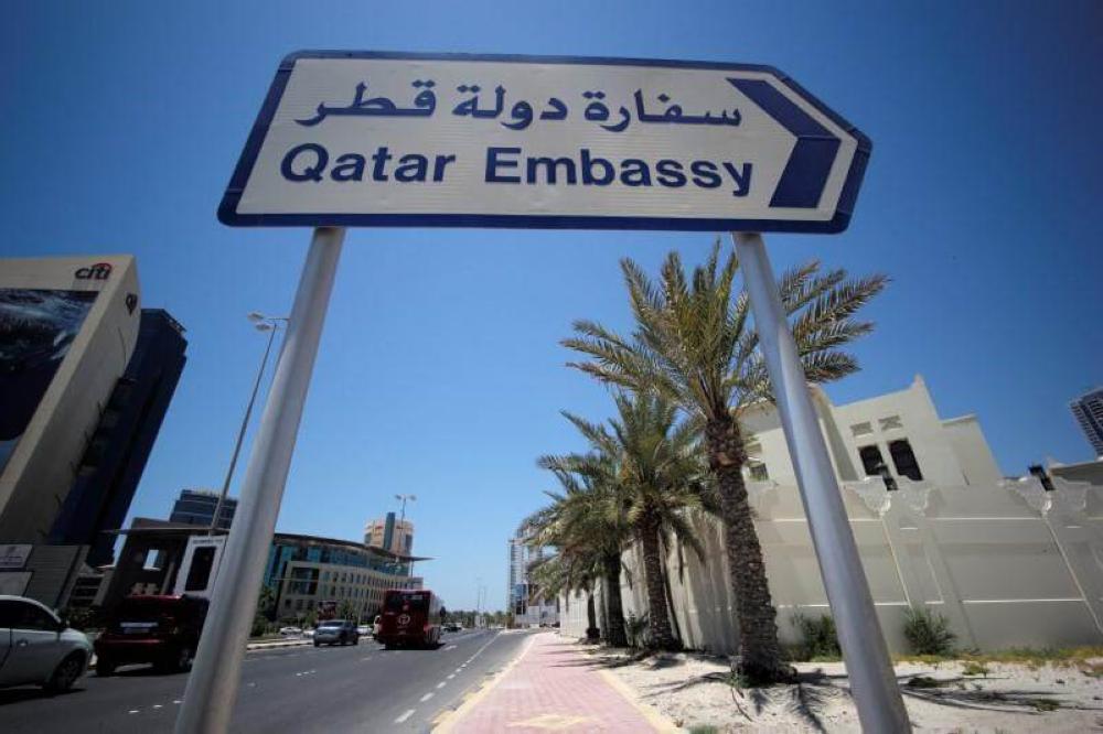 Image result for Chad orders closure of Qatar embassy