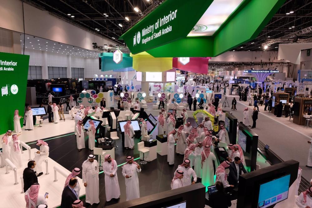 Interior To Digitize More Services Saudi Gazette