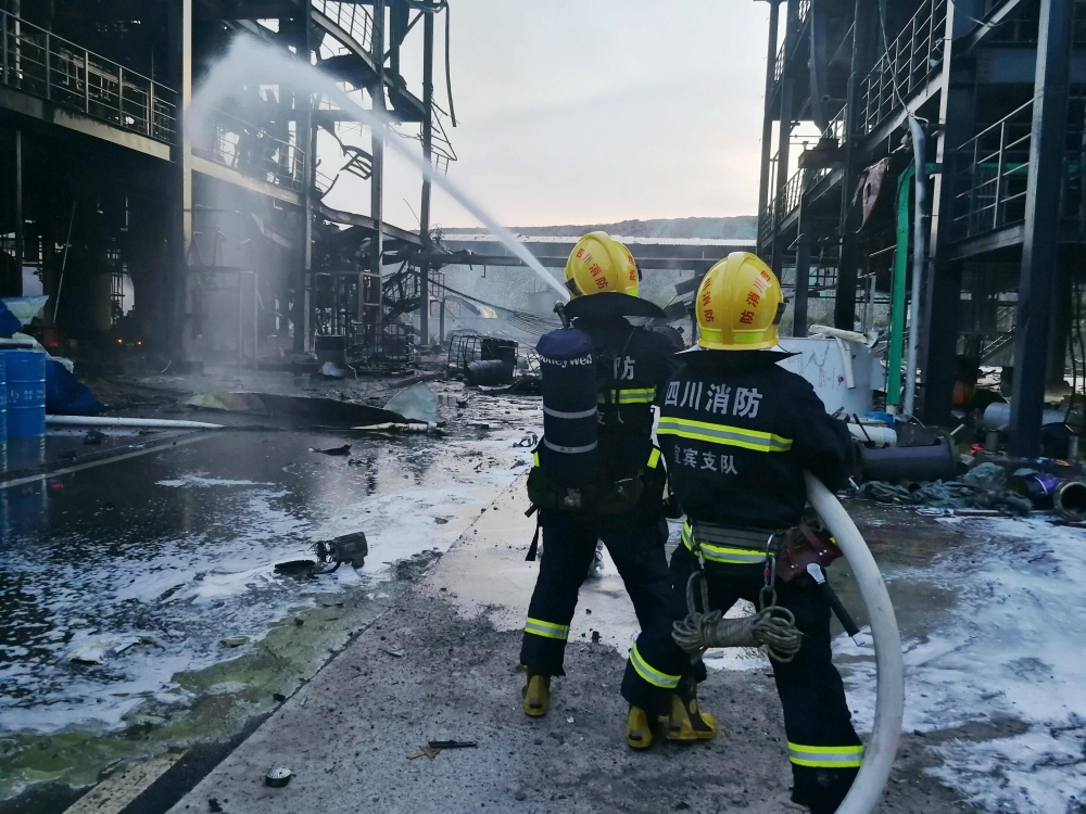 China industrial park explosion kills 19