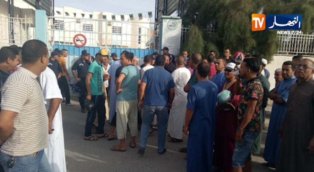7 Arrested After Deadly Algeria Maternity Hospital Fire Saudi