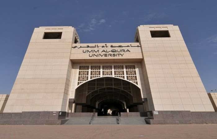 Image result for university Ummul-Qura mecca