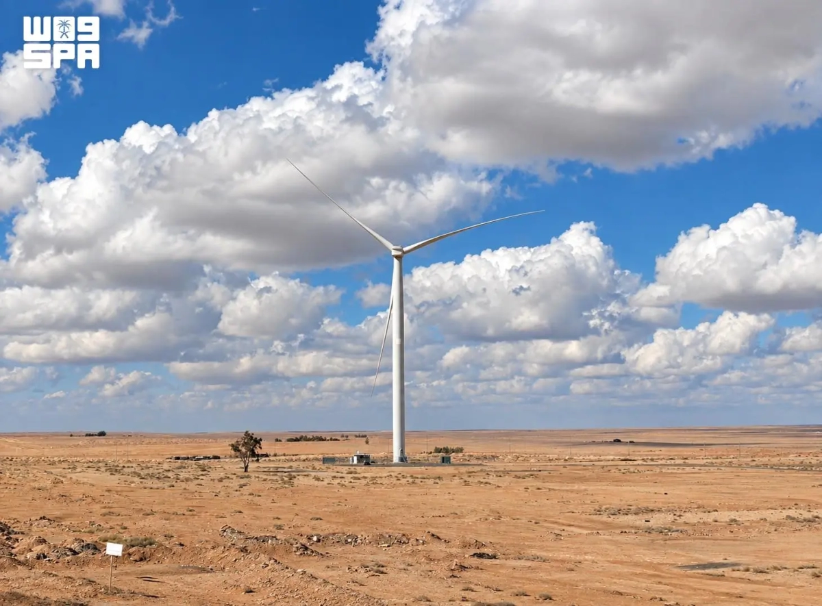 Where was Saudi Arabia’s first wind turbine installed?