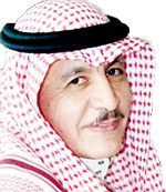 Rights of Saudis' foreign wives