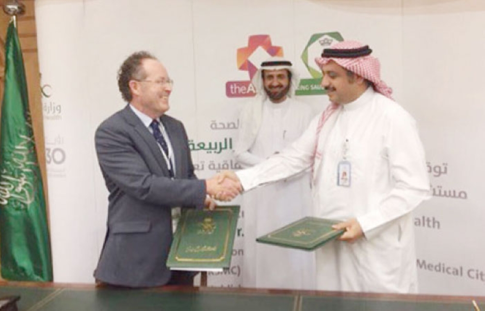Dr. Haitham Alfalah, CEO of King Saud Medical City, with Dr. Mark Fitzgerald of the Alfred Hospital, Melbourne. — Courtesy photo
