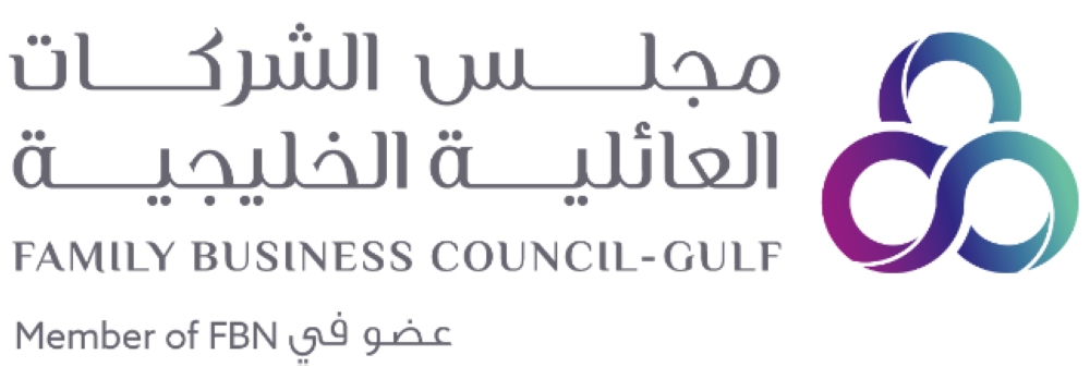 Commitment to evolving growth key to continuity of Gulf family businesses