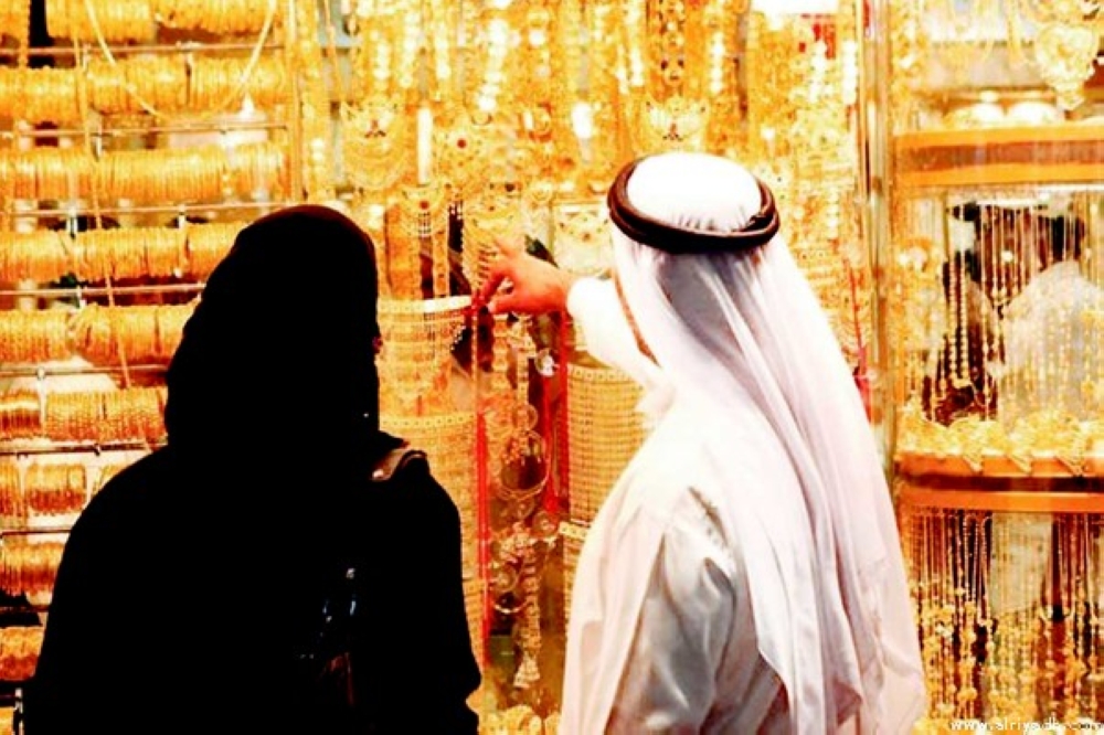 The history of Saudi gold
