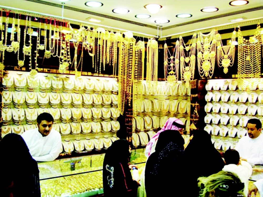 The history of Saudi gold