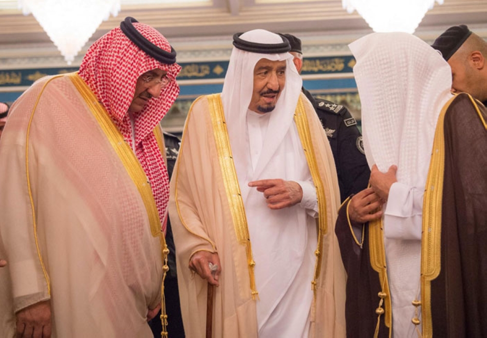 King Offers Funeral Prayer For Prince Mishaal Saudi Gazette