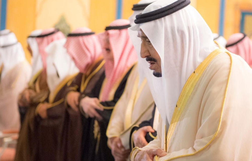 King Offers Funeral Prayer For Prince Mishaal Saudi Gazette