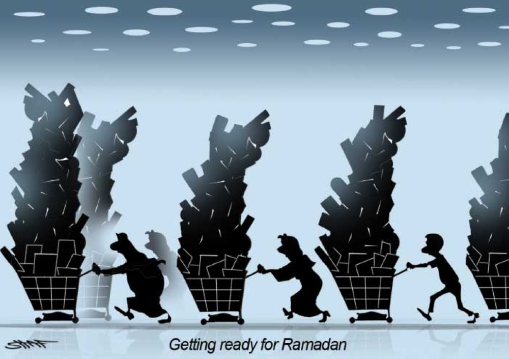 Ramadan