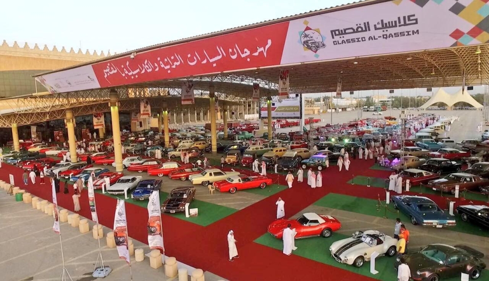 A look inside the classic cars festival in Qassim