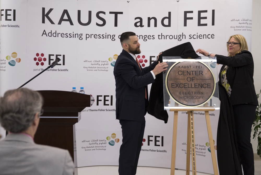 Ribbon cutting by Tristan Walker, KAUST acting vice president of innovation and economic development and Trisha Rice, Thermo Fisher vice president, general manager, materials science. 