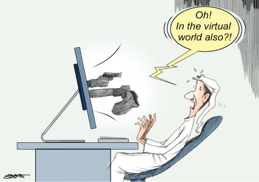 Virtual World