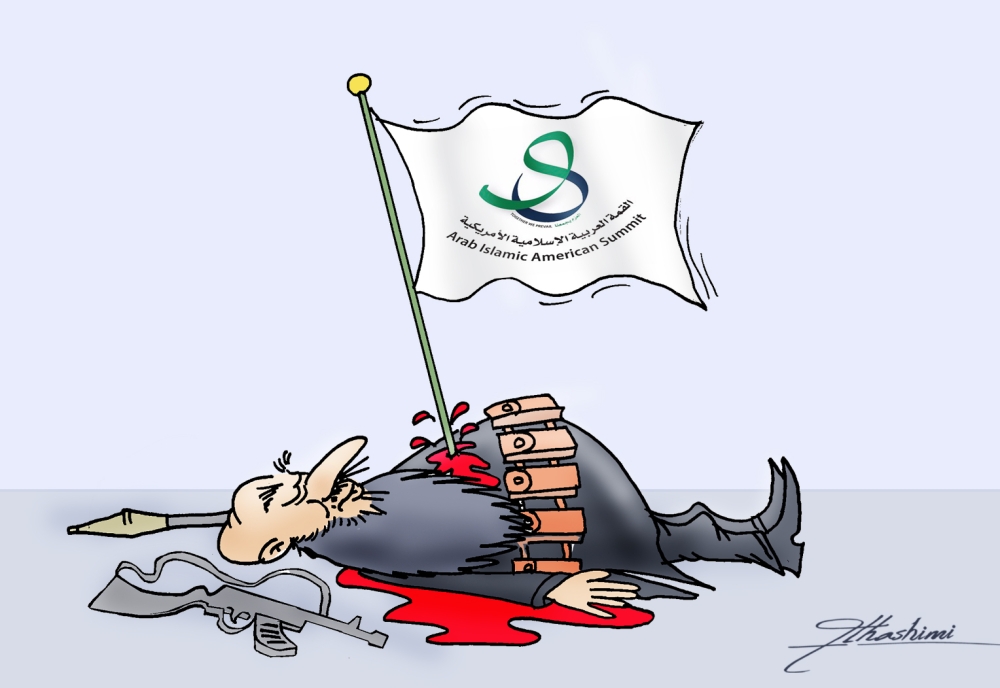 Cartoon - Saudi Gazette