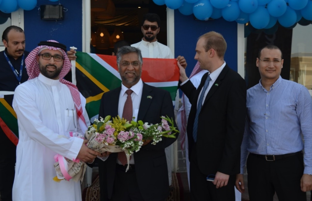 Inauguration of Ocean Basket in Jazan 