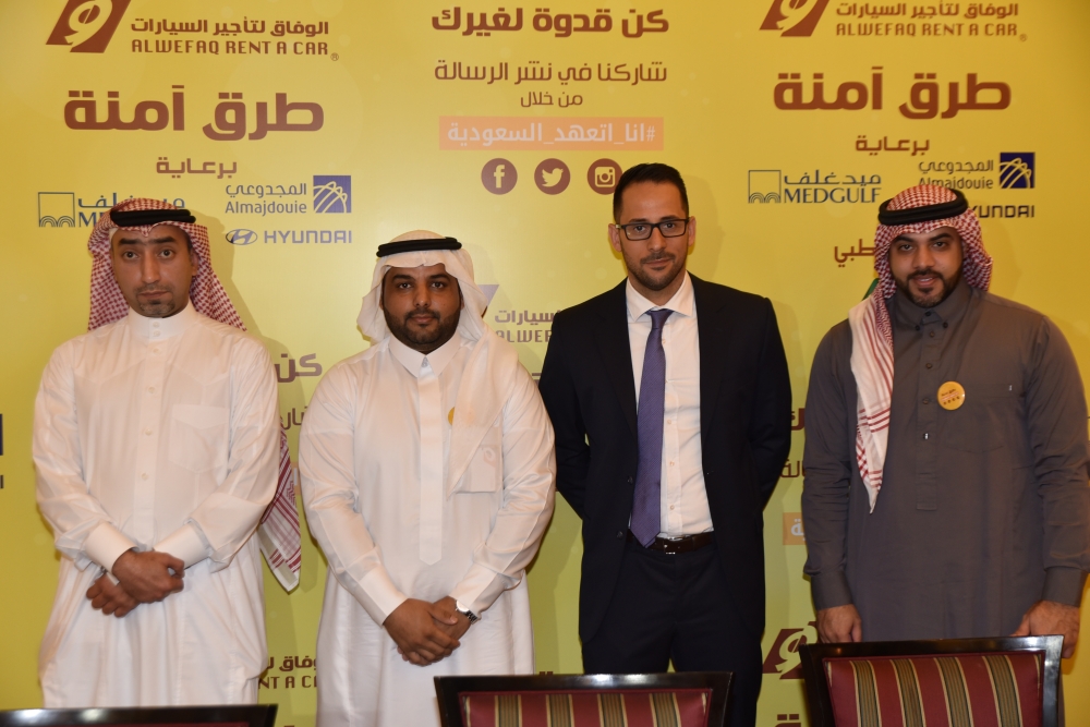 Representatives of Al-Wefaq Car Rental, Medgulf and Al-Majdouie Hyundai announce the Safe Roads campaign at a press conference in Jeddah on Tuesday.