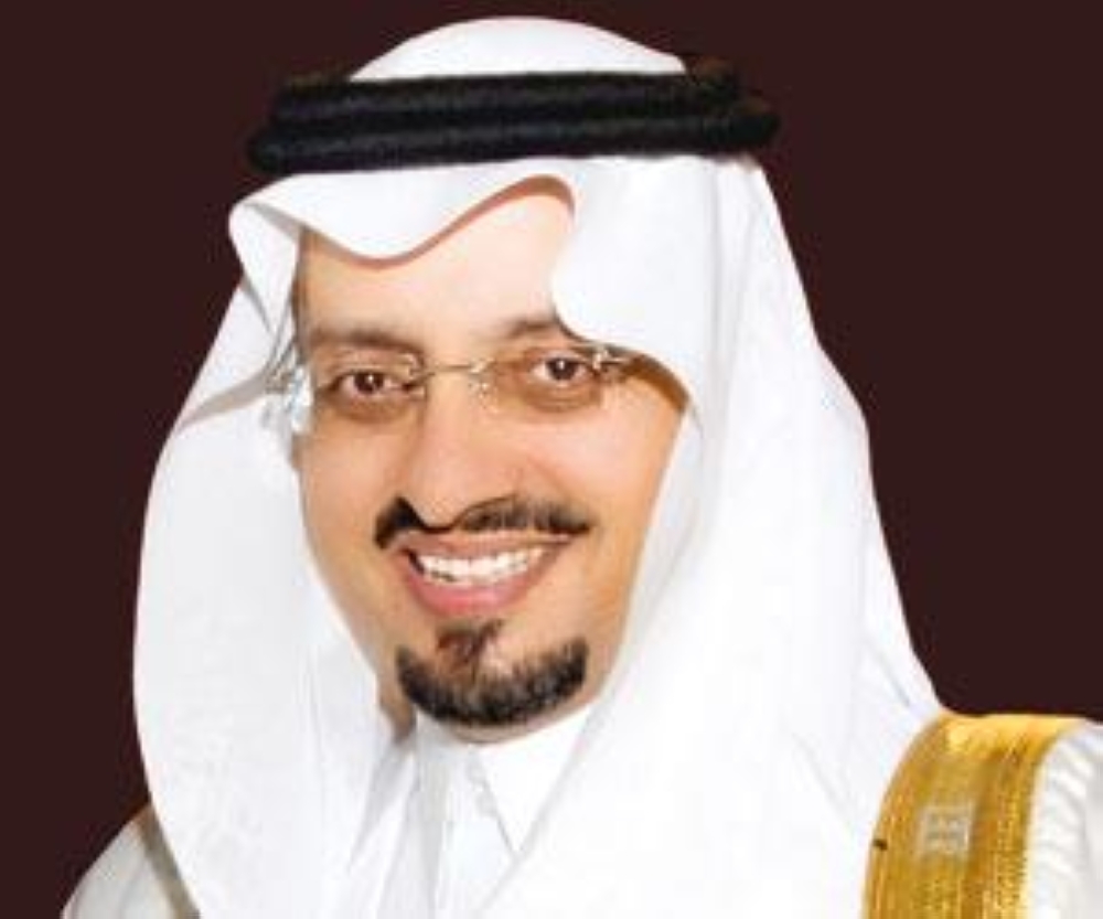Prince Faisal Bin Khalid