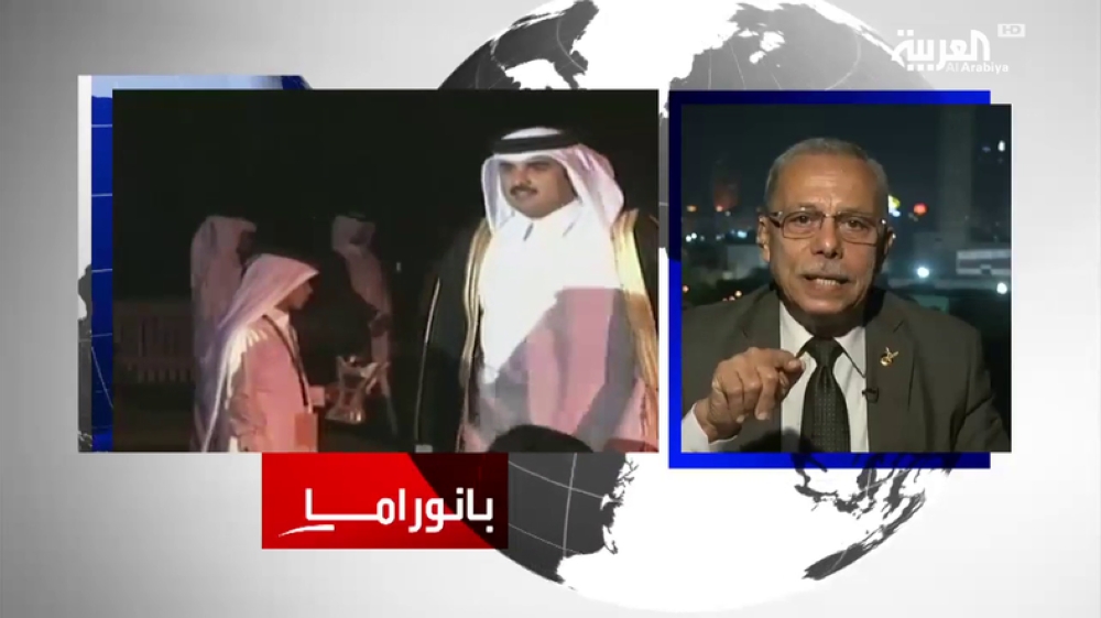 Mahmoud Mansour is a retired general who spent years living and working in Qatar and is said to have been close to the inner circles of government. — Al Arabiya