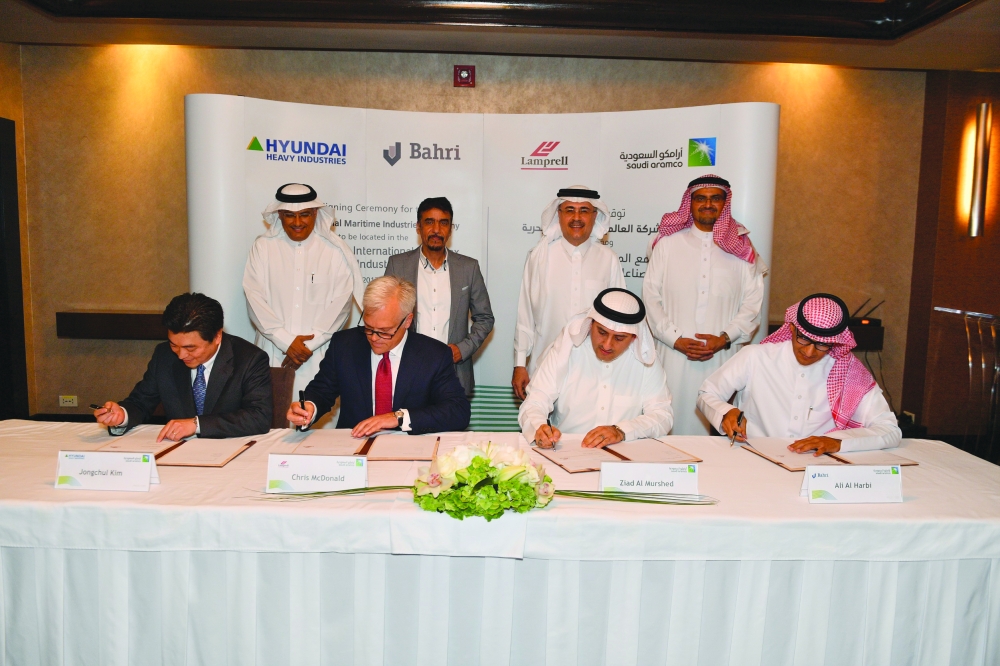 Saudi Aramco signs a joint venture deal to establish, develop and operate a world-class maritime yard 