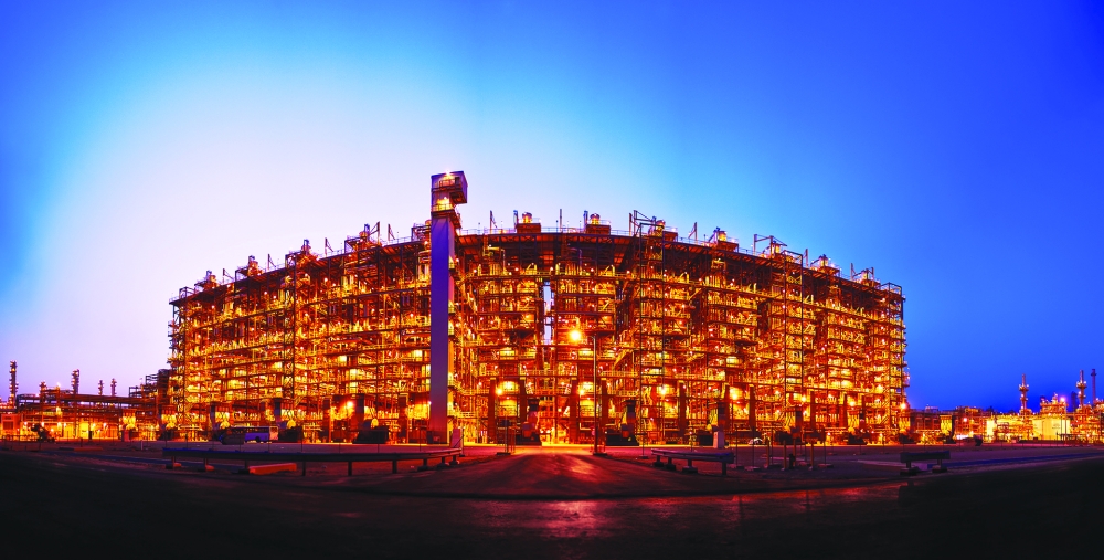 Sadara Chemical Company in Jubail Industrial City II
