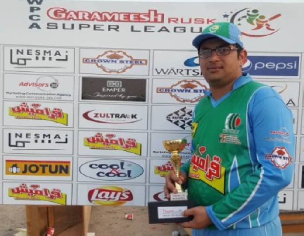 Wajahat Shah — Man of the Match