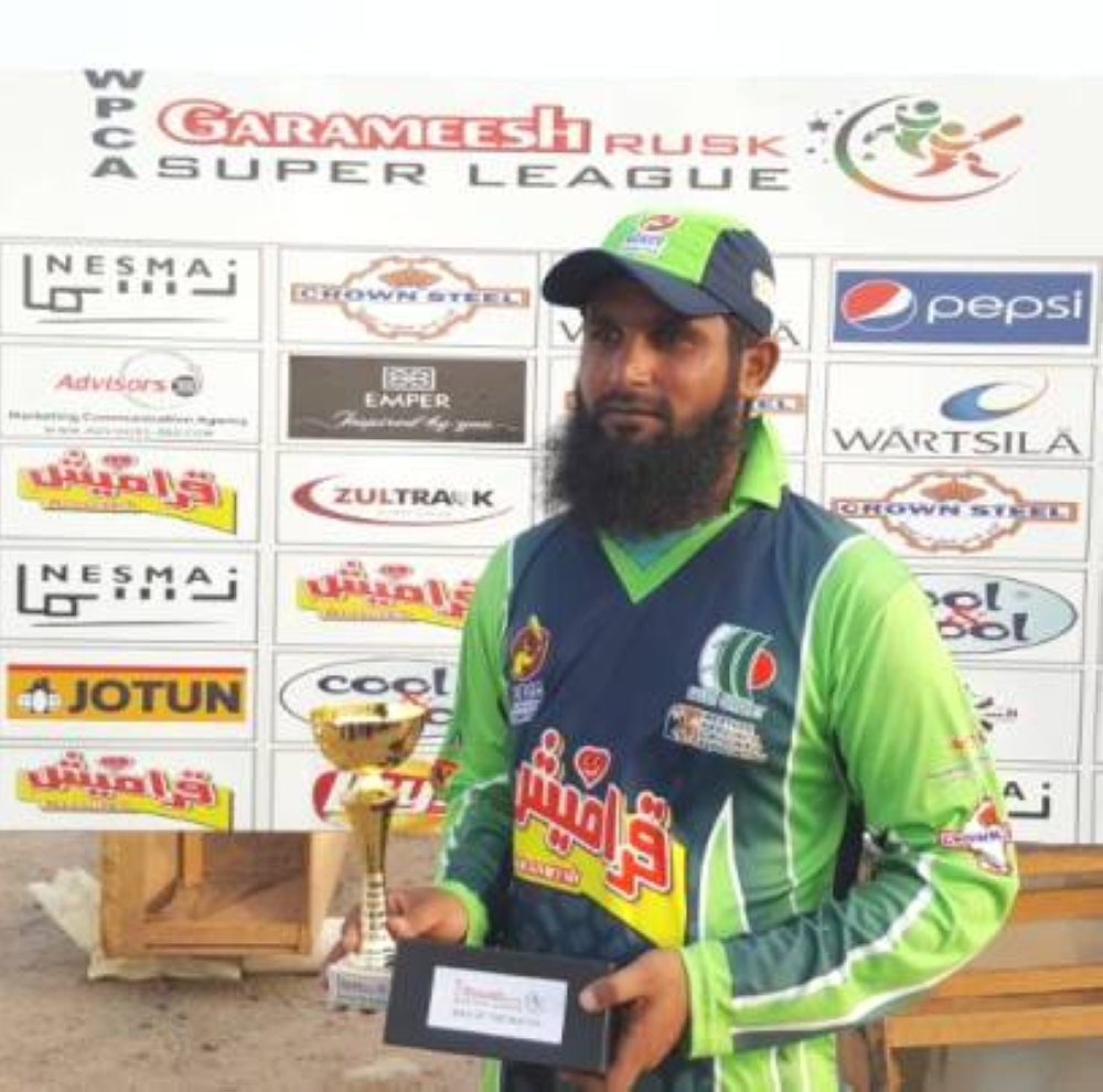 Wajahat Shah — Man of the Match