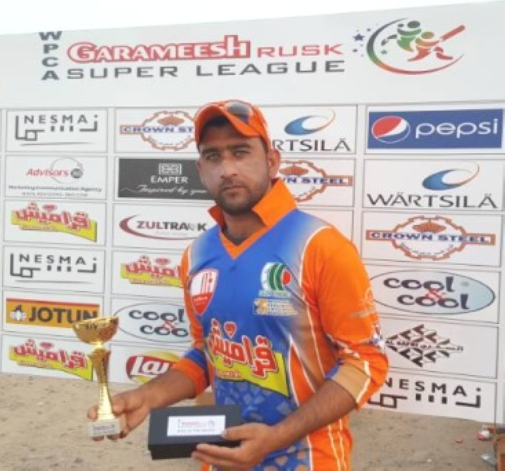 Wajahat Shah — Man of the Match