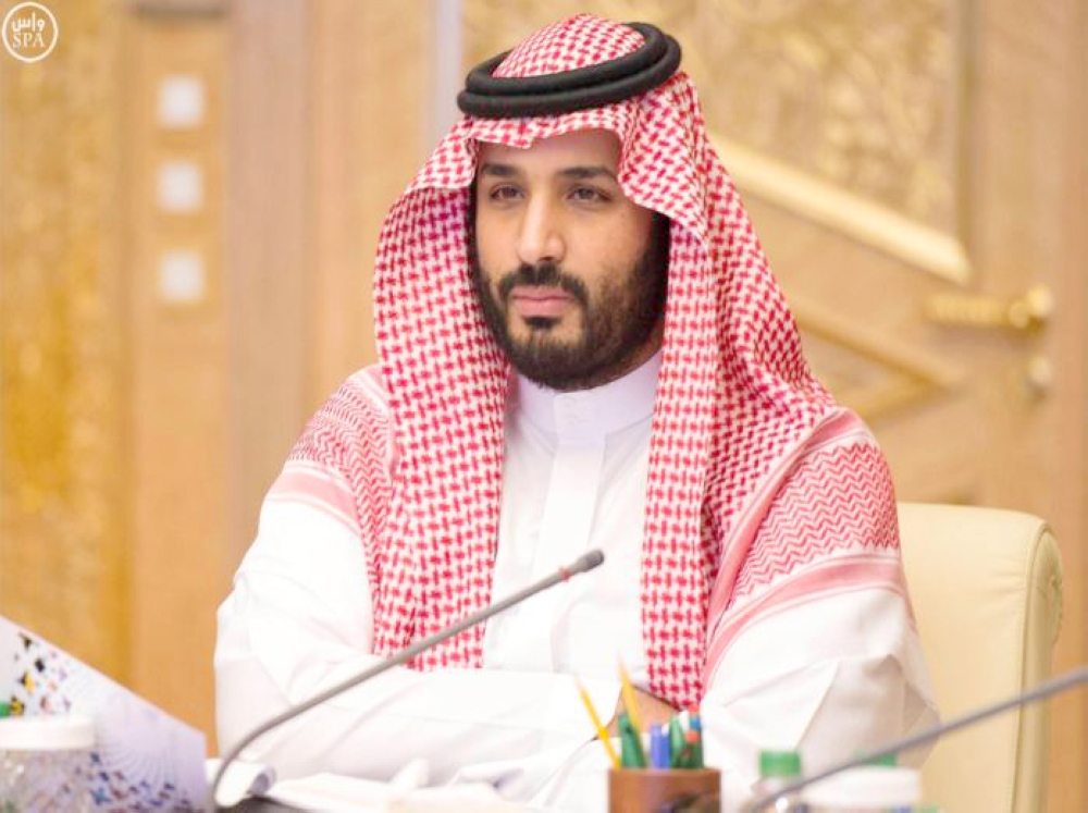 Deputy Crown Prince Muhammad Bin Salman