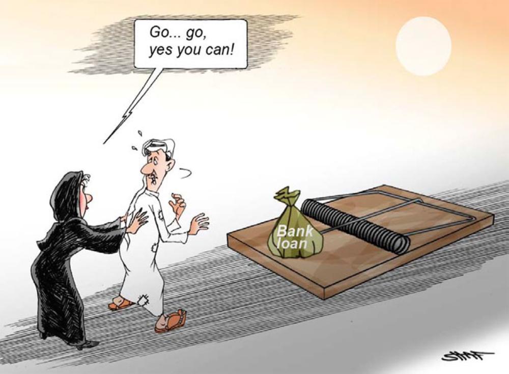 Bank Loan