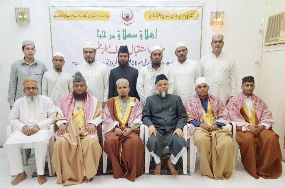 Maulana Syed Golam Khawaja, Maulana Sufi Abdul Qadir, Maulana Waliuddin, Muhammad Nizauddin Gouri along with Mohammed Naveed Afroz and others. — Courtesy photo
