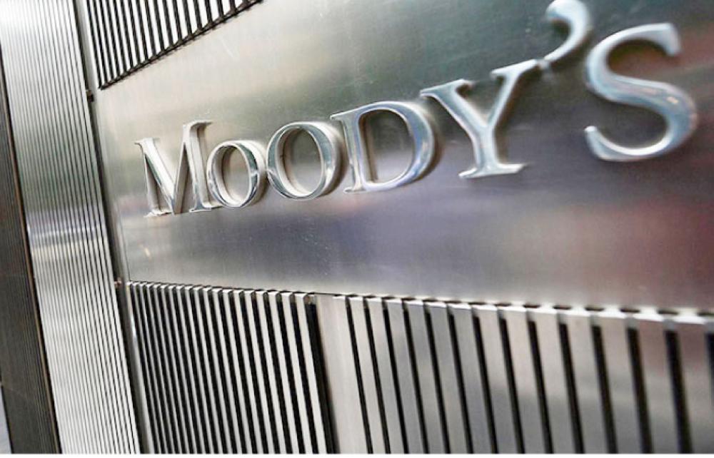 Qatar’s ratings outlook negative: Moody’s