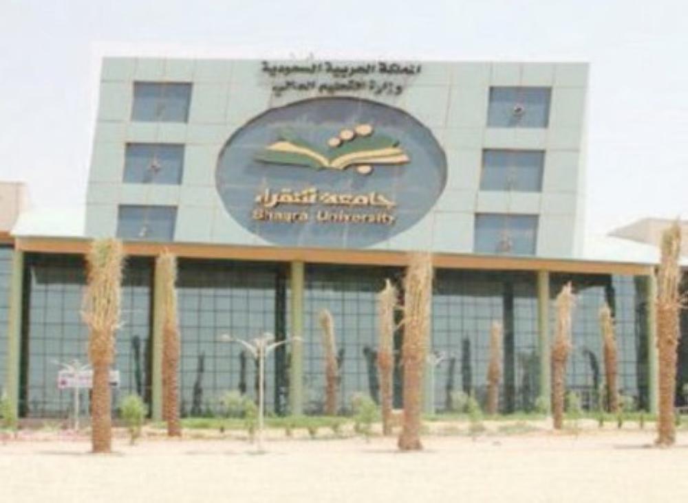 500 women students in Al-Ruwaida
recount hardships of daily commute