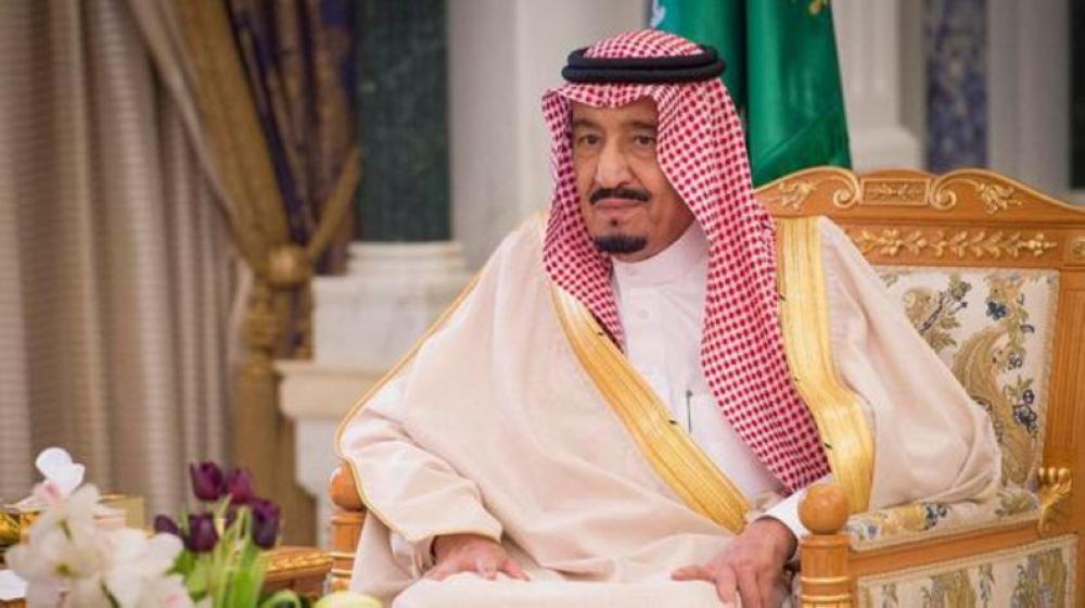 King Salman