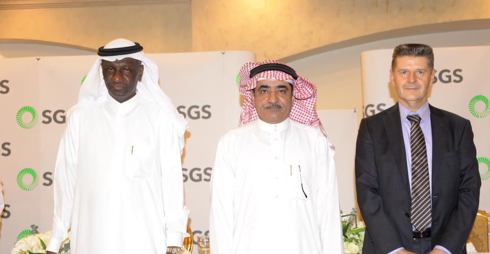 SGS honors its outstanding employees