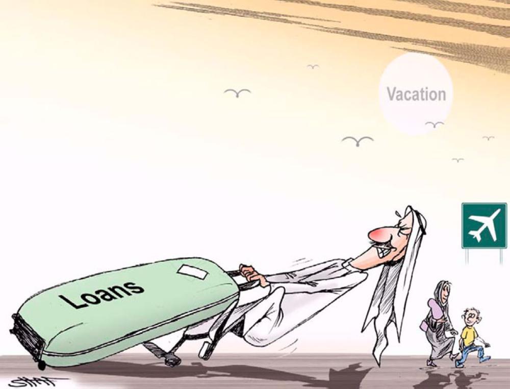 Vacation