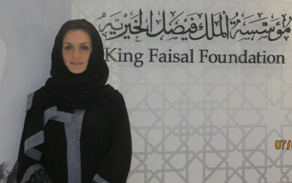 What makes King Faisal Prize so prestigious and coveted