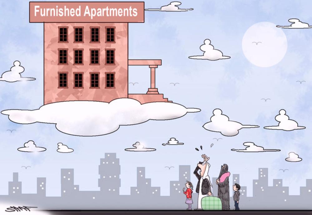 Furnished Apartments