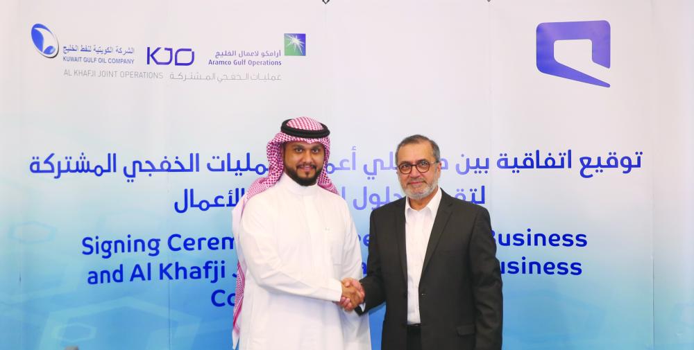  Fahad Alsulaiman, Director Military, Banking & Nat. Res Sales at Mobily, and Eng. Abdulraoof Alarkia, Executive Manager Business Management, Al Khafji Joint Operation during the signing of agreement