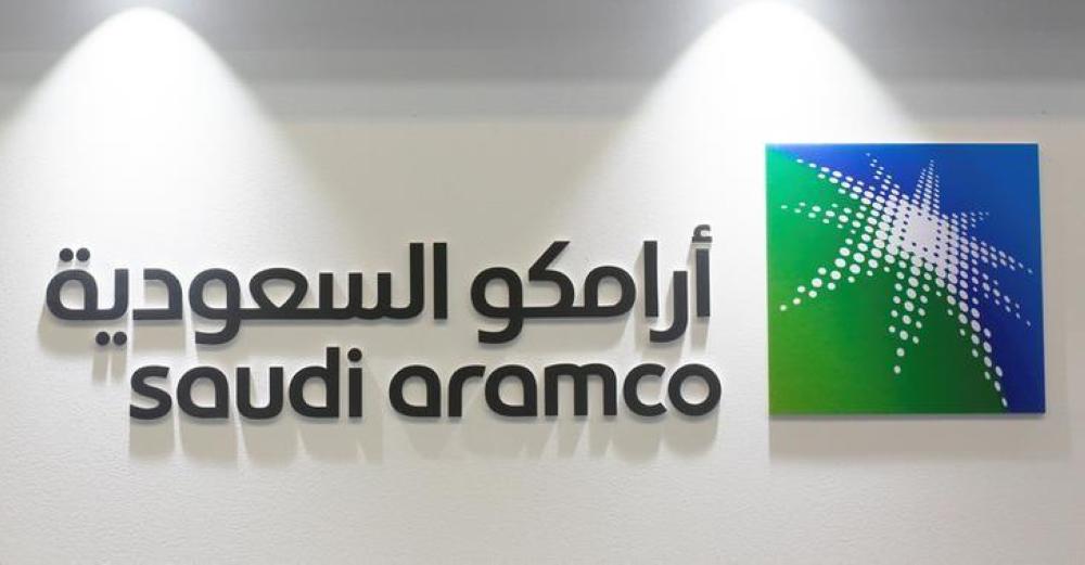 1st phase of Aramco energy
city to be completed in 2021