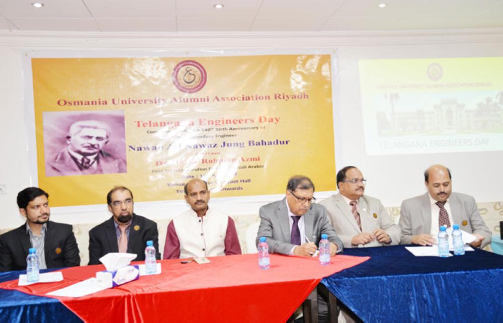 OUAAR marks Telangana Engineers Day