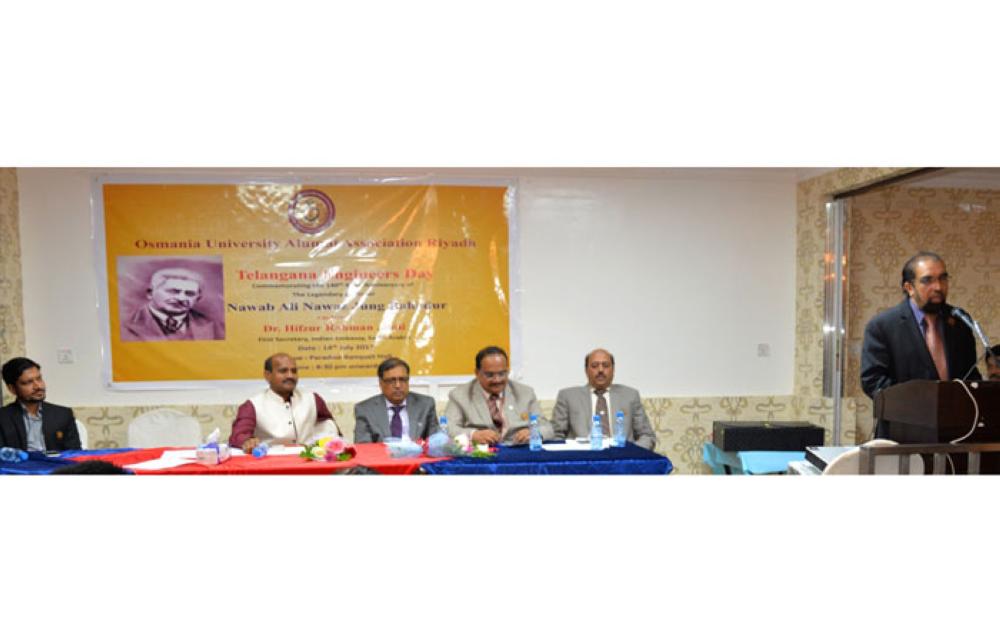 OUAAR marks Telangana Engineers Day