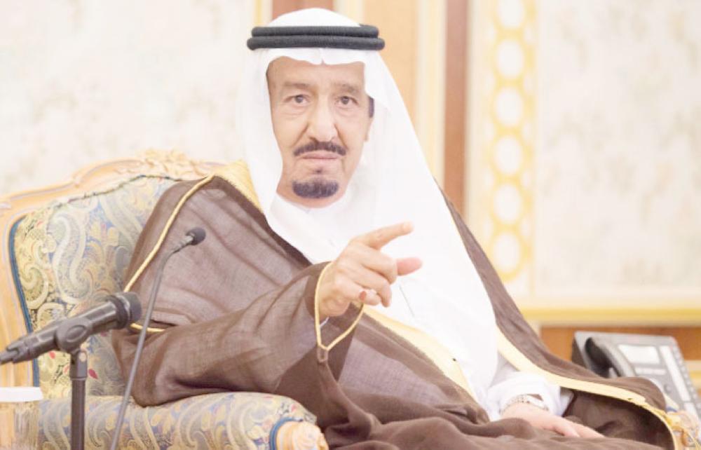 Custodian of the Two Holy Mosques King Salman delivers a speech during a briefing on Makkah’s Al-Faisaliah residential and administrative project in Jeddah on Tuesday. — SPA