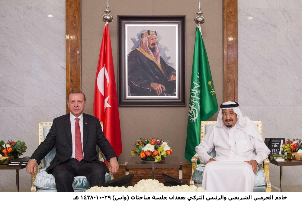 King, Turkish president discuss efforts to combat terrorism and its financing