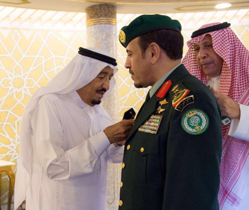 King decorates Chief of Royal Guard