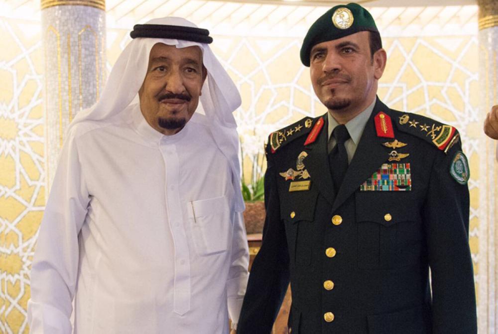 King decorates Chief of Royal Guard