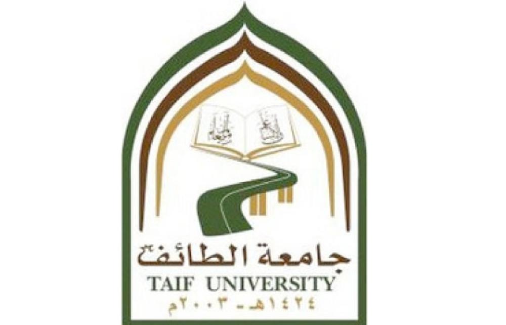 Over 2,000 girls 
apply for PE major 
in Taif University