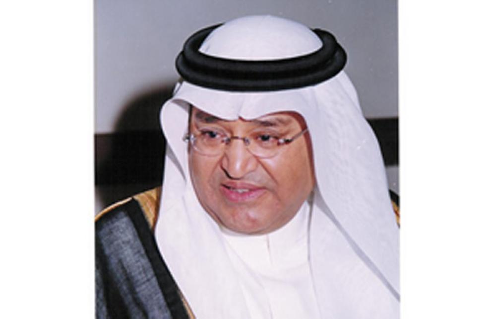 Hashim Bin Abdullah Yamani