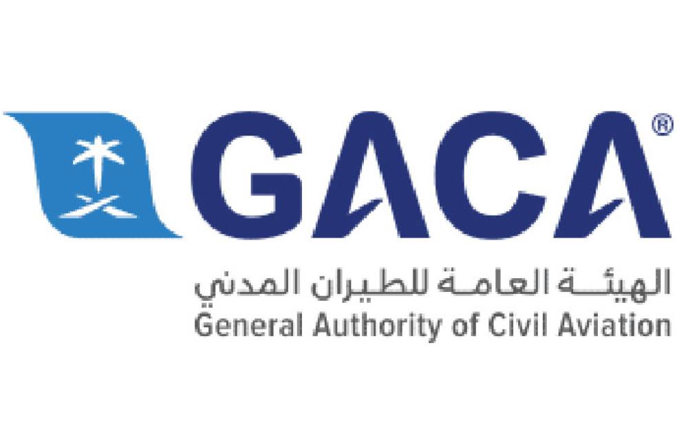 GACA aimsto privatizeall airportsby year-end