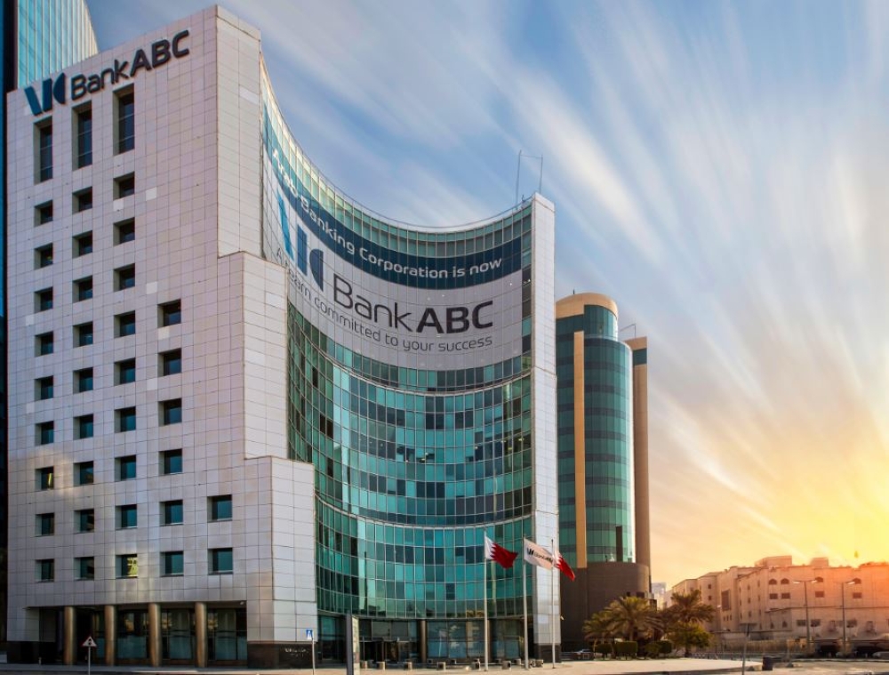 Abc bank. ABC банк. Авса банк. Гулф банк Бахрейна. ABC Islamic Bank.